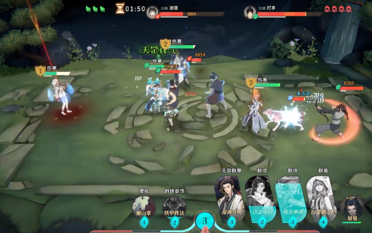 《对决！剑之川》PVP攻略(图5)