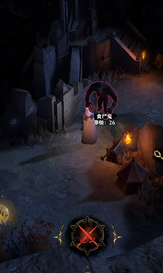 《地下城堡4：骑士与破碎编年史》秘法塔心愿单介绍(图3)