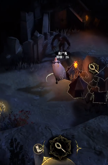 《地下城堡4：骑士与破碎编年史》秘法塔心愿单介绍(图5)