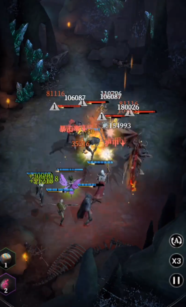 《地下城堡4：骑士与破碎编年史》冰女介绍(图4)