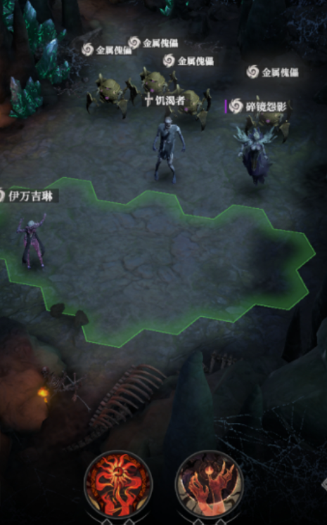 《地下城堡4：骑士与破碎编年史》冰女介绍(图3)