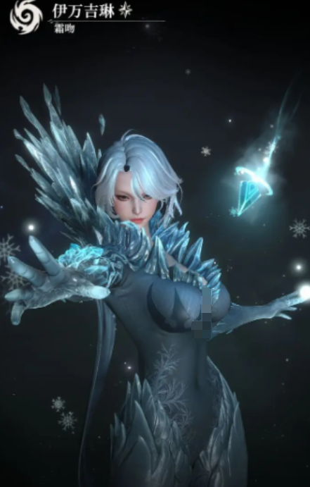 《地下城堡4：骑士与破碎编年史》冰女介绍(图2)