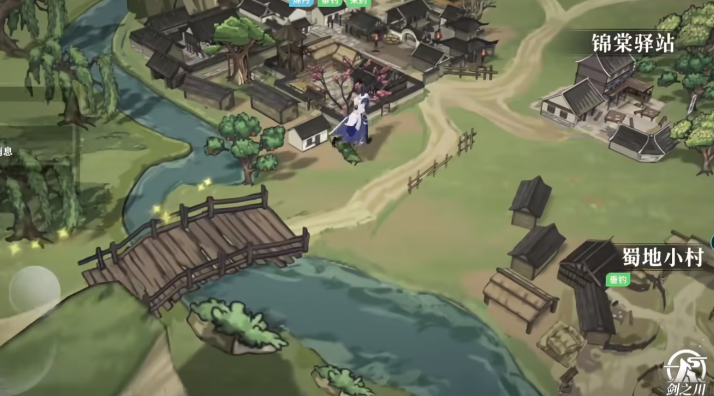 《对决！剑之川》四象锁攻略(图2)