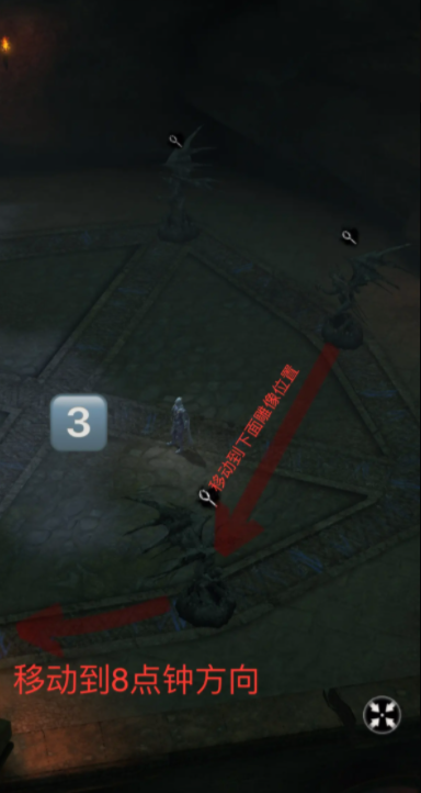 《地下城堡4：骑士与破碎编年史》古代遗迹攻略(图4)