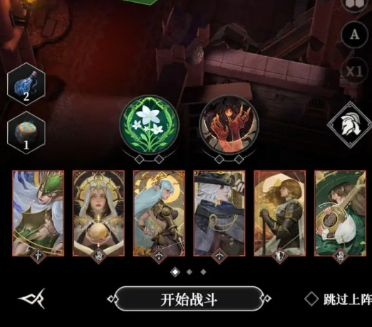 《地下城堡4：骑士与破碎编年史》叛教者的圣所通关攻略(图5)