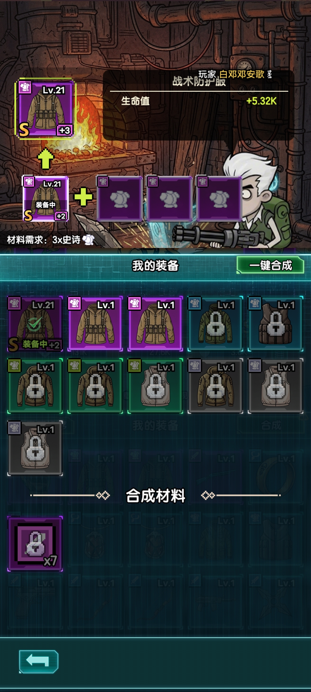 《我在诡秘搜物资》萌新入坑综合指南