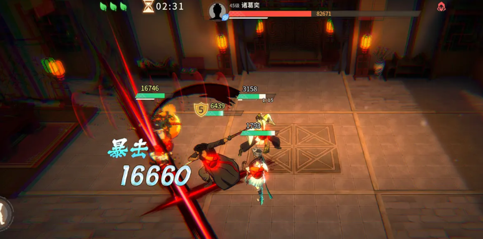 《对决！剑之川》白猿技能介绍(图5)