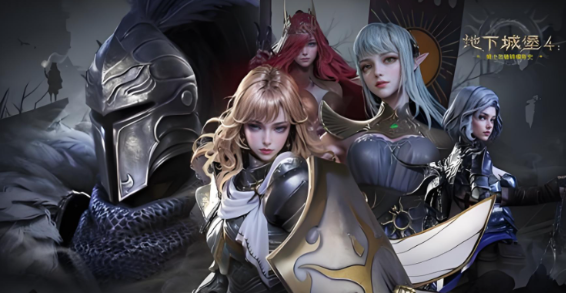 《地下城堡4：骑士与破碎编年史》碎骨殿通关攻略(图2)