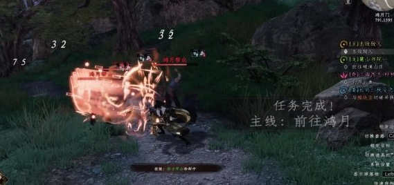 《下一站江湖2》鸿月派位置一览(图5)