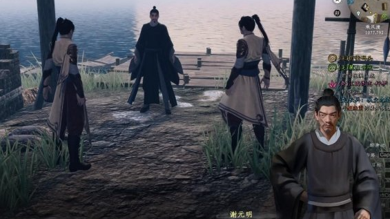 《下一站江湖2》鸿月派位置一览(图2)