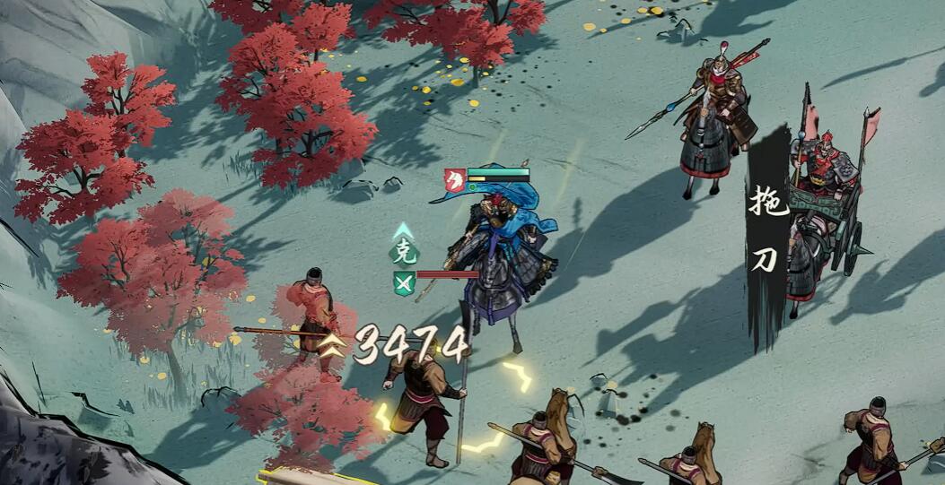 《三国望神州》关羽介绍(图5)