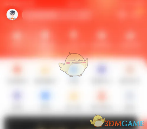 《蜻蜓点金》夜间模式设置方法(图2)