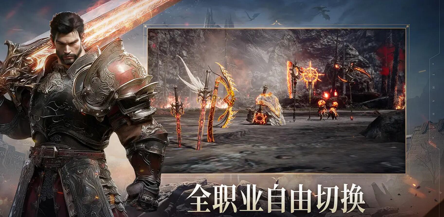 《零度曙光》盾锤技能搭配攻略(图2)