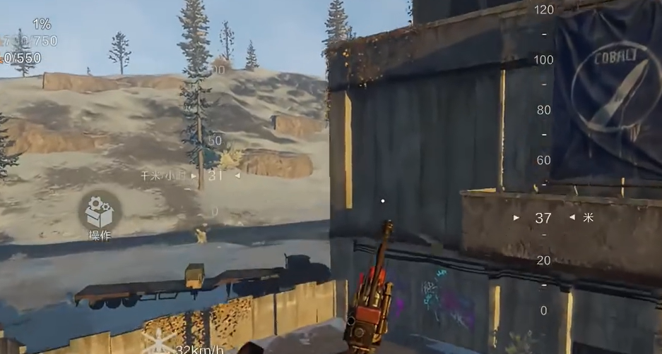 《失控进化》建家位置选择攻略(图4)