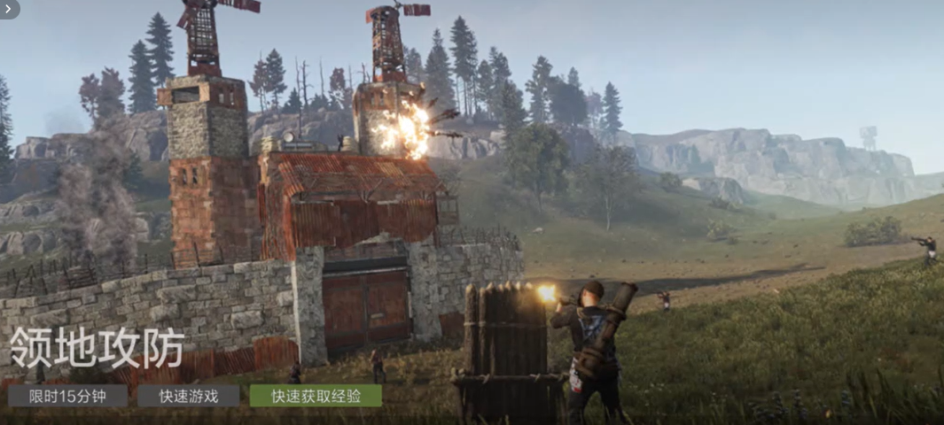 《失控进化》战术一览(图3)