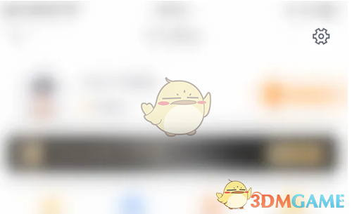 《蜻蜓点金》显示历史买卖点方法(图3)