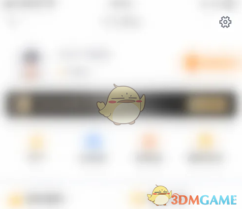 《蜻蜓点金》显示虚拟成交量方法(图3)