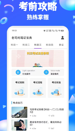 看帮客(图1)