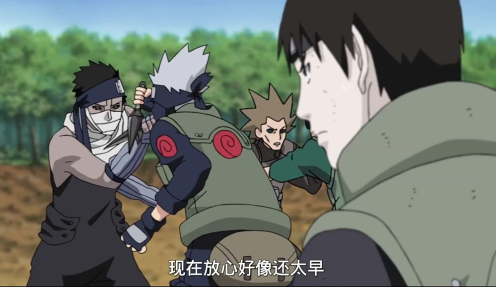 《火影忍者：忍者新世代》卡卡西生贺