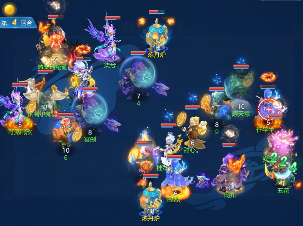 挤破头的回合制市场，神武凭什么一直稳居潮头？