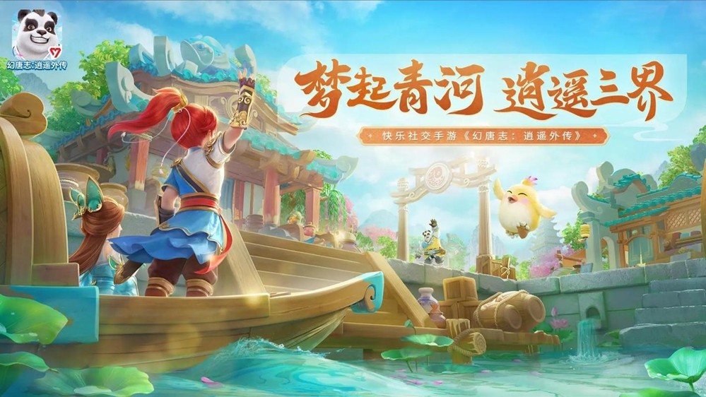 挤破头的回合制市场，神武凭什么一直稳居潮头？