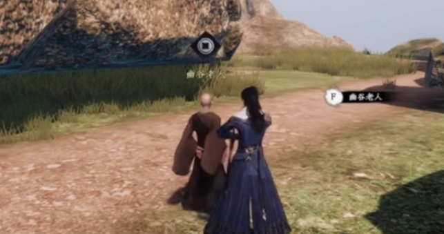 下一站江湖2万法归一丹获取方法1