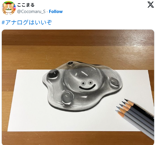 超写实！画师用铅笔绘制《勇者斗恶龙》金属史莱姆(图1)