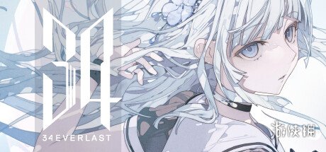 《34永恒》官宣参加东京电玩展提供试玩！并赠送贴纸(图1)