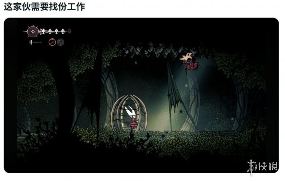 《丝之歌》玩家气炸！专设子版块痛斥(图3)