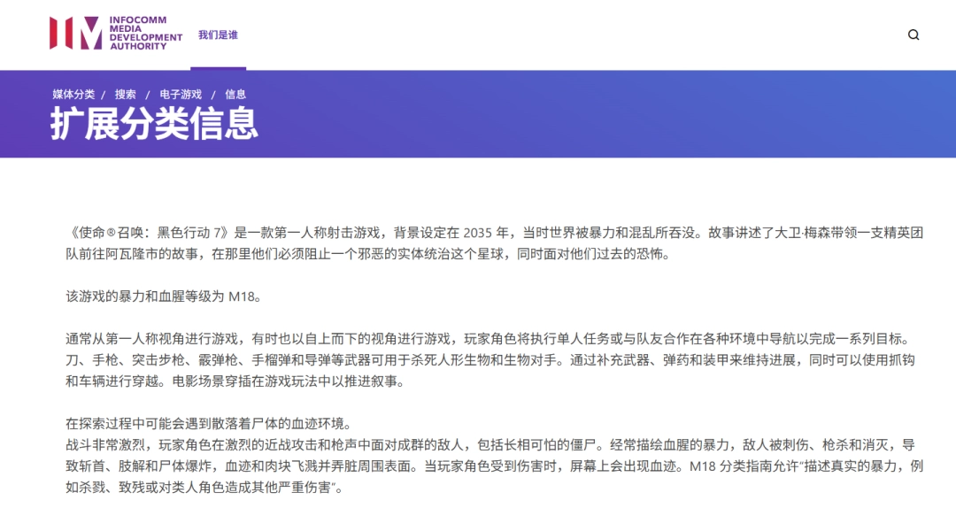 游侠早报：幻兽帕鲁正式版明年上线！寂静岭F评测泄露(图3)