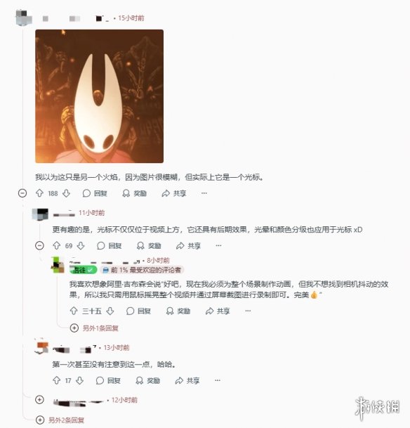 尴尬穿帮！《丝之歌》过场惊现(图3)