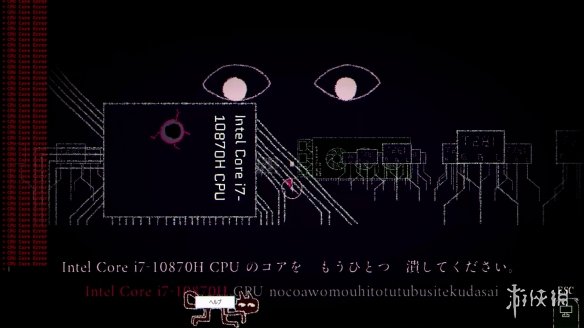 2026年发售！《Dyping Escape》确定参加东京电玩展(图3)