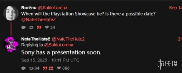 索尼发布会倒计时？爆料人称“很快就会有发布会”！(图1)