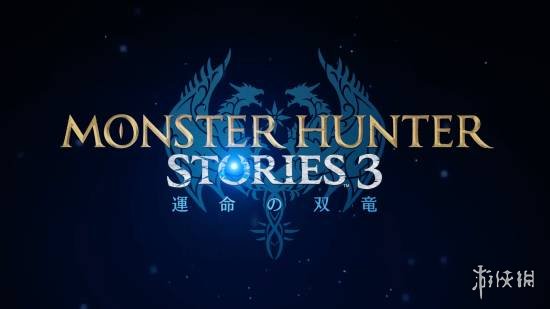 《零 红蝶：重制版》领衔！Xbox官方宣传明年的新作(图4)