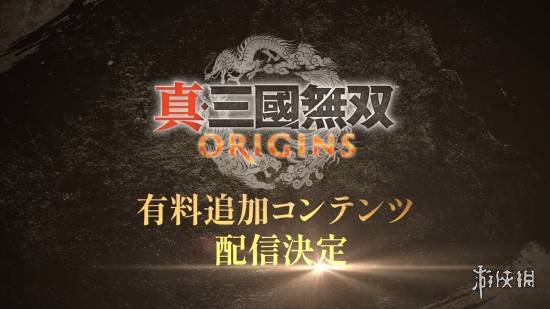 《零 红蝶：重制版》领衔！Xbox官方宣传明年的新作(图2)