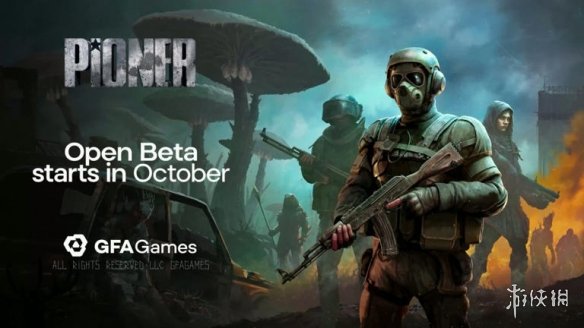 潜行者风格射击新游《荒原先驱》于10月开启BETA公测(图1)