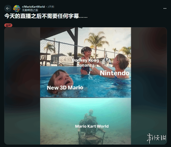 《马车:世界》已发售3个月却无后续计划 引发玩家不满(图2)