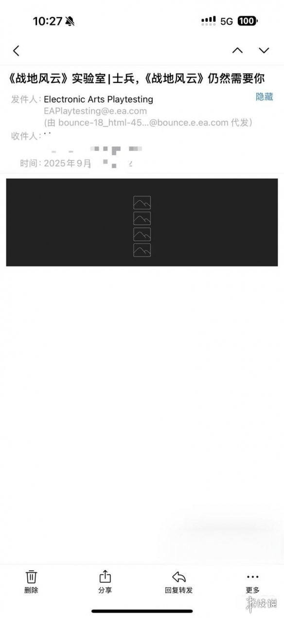 持续4小时！战地6大逃杀最新测试：9月19日晚8点开启(图3)