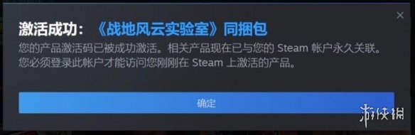 持续4小时！战地6大逃杀最新测试：9月19日晚8点开启(图4)
