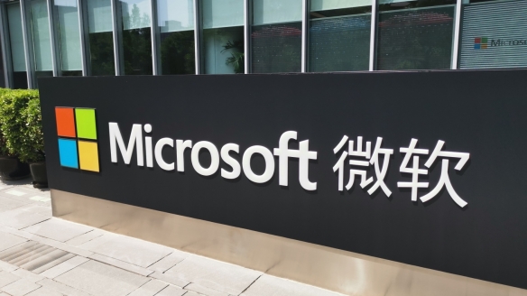 AI融入办公！Microsoft 365全面集成Copilot Chat(图3)