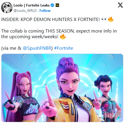 《堡垒之夜》或将联动网飞《K-POP：猎魔女团》！(图3)