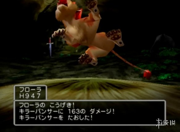 《勇者斗恶龙V》玩家耗时760小时将芙萝拉练至全满！(图7)