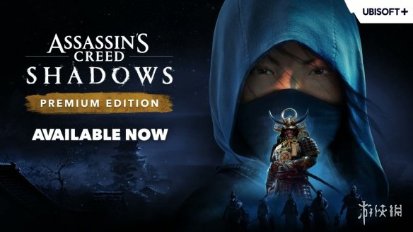 《刺客信条影》(图5)