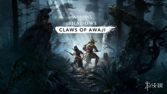 《刺客信条：影》DLC《淡路之爪》：迅捷多变,才是刺客之道(图2)