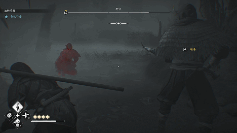 《刺客信条：影》DLC《淡路之爪》：迅捷多变,才是刺客之道(图8)