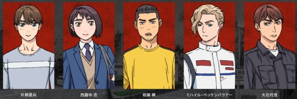 《MF Ghost》第三季确定明年1月开播！视觉图已公开(图2)