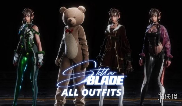 《剑星》全服装解锁器MOD！含未正式发布设计稿(图1)