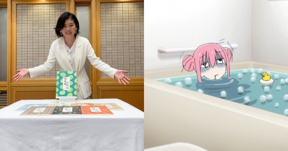 编剧谈《孤独摇滚》改编引争议：原作内容为“杂音”(图2)