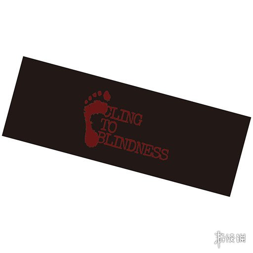 “必须蒙眼”的听觉恐怖游戏《障目Cling to Blindness》(图3)
