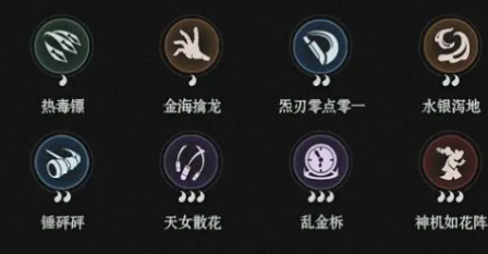 异人之下灵墟币获取方法2